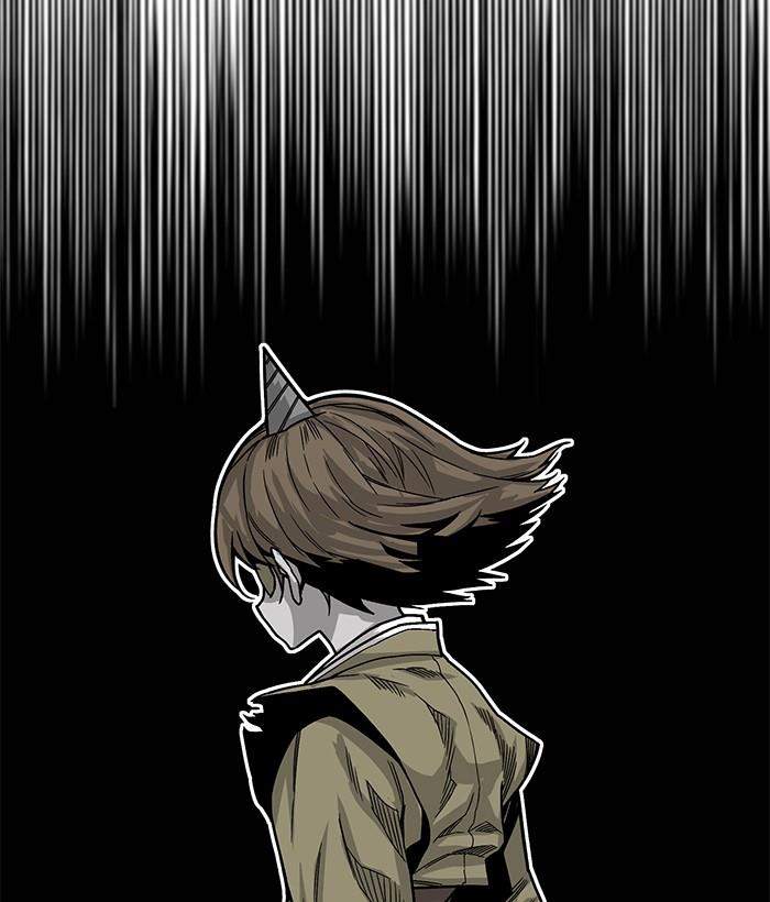 Troll Trap Chapter 145 - halaman 135