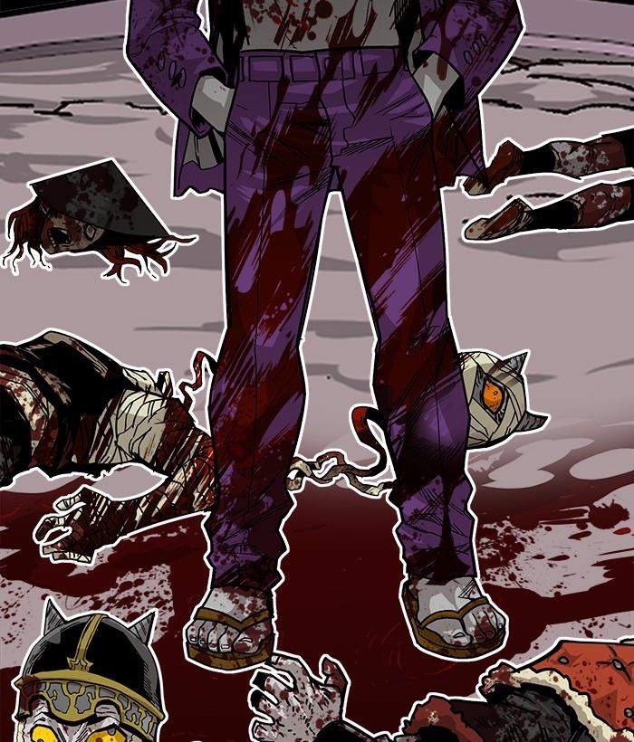 Troll Trap Chapter 145 - halaman 20