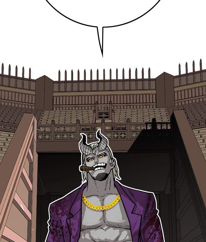 Troll Trap Chapter 145 - halaman 22
