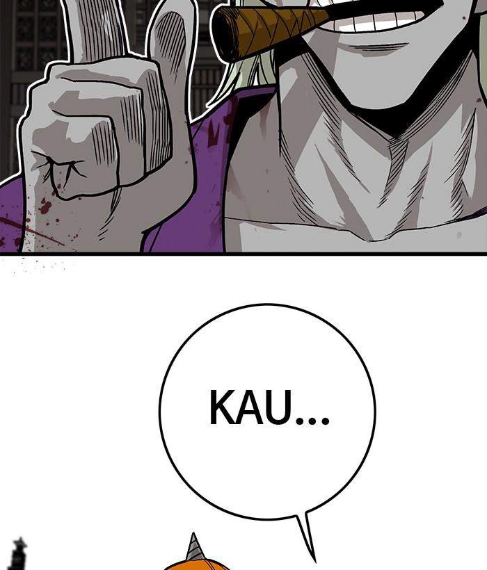 Troll Trap Chapter 145 - halaman 25