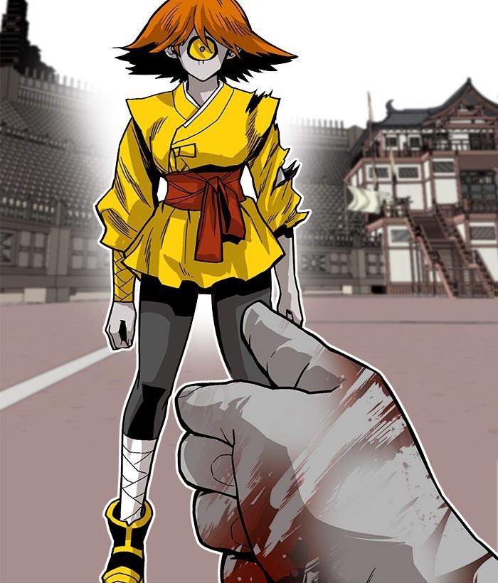 Troll Trap Chapter 145 - halaman 26