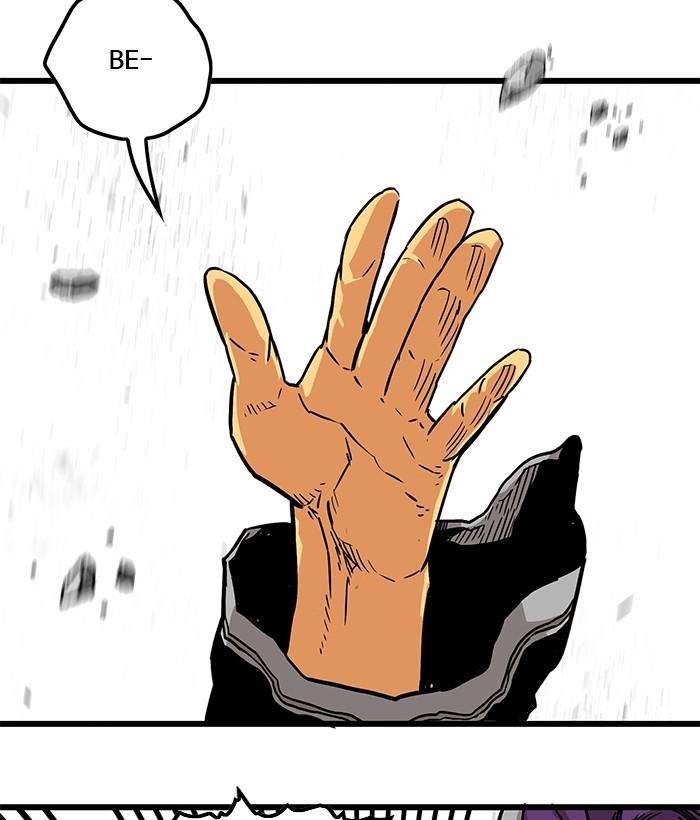 Troll Trap Chapter 145 - halaman 51