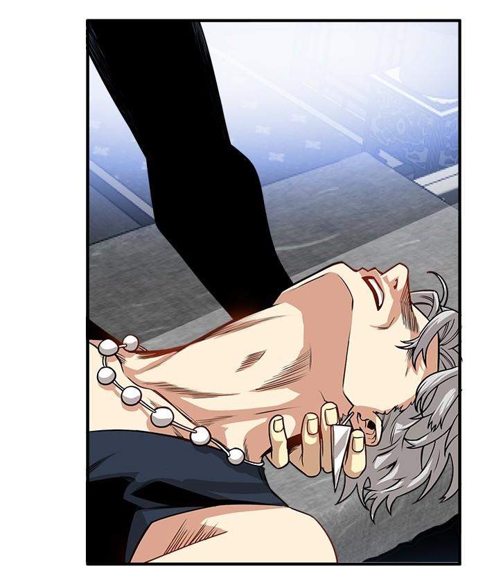 Troll Trap Chapter 145 - halaman 68