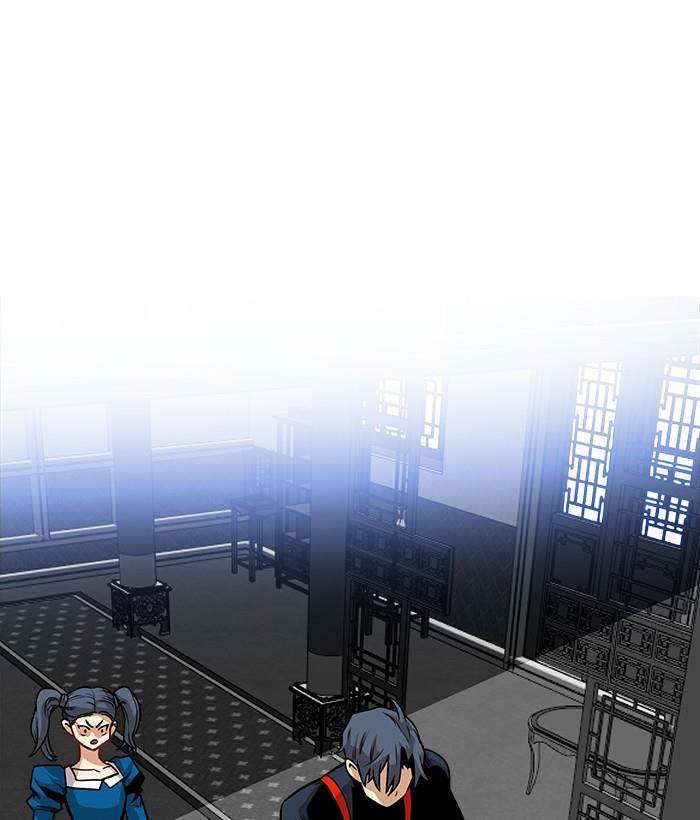 Troll Trap Chapter 145 - halaman 69