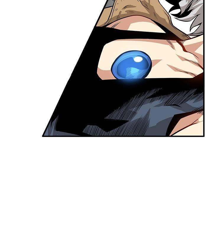 Troll Trap Chapter 145 - halaman 80
