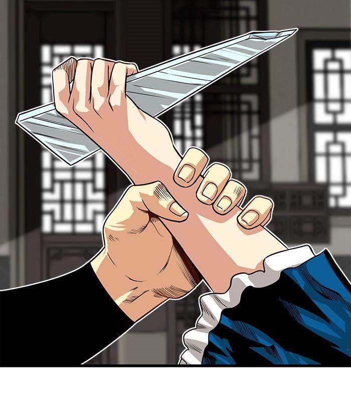 Troll Trap Chapter 145 - halaman 87