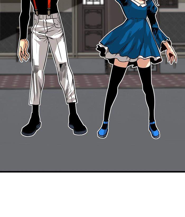 Troll Trap Chapter 145 - halaman 89