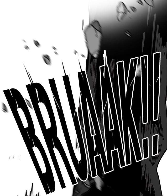Troll Trap Chapter 146 - halaman 123