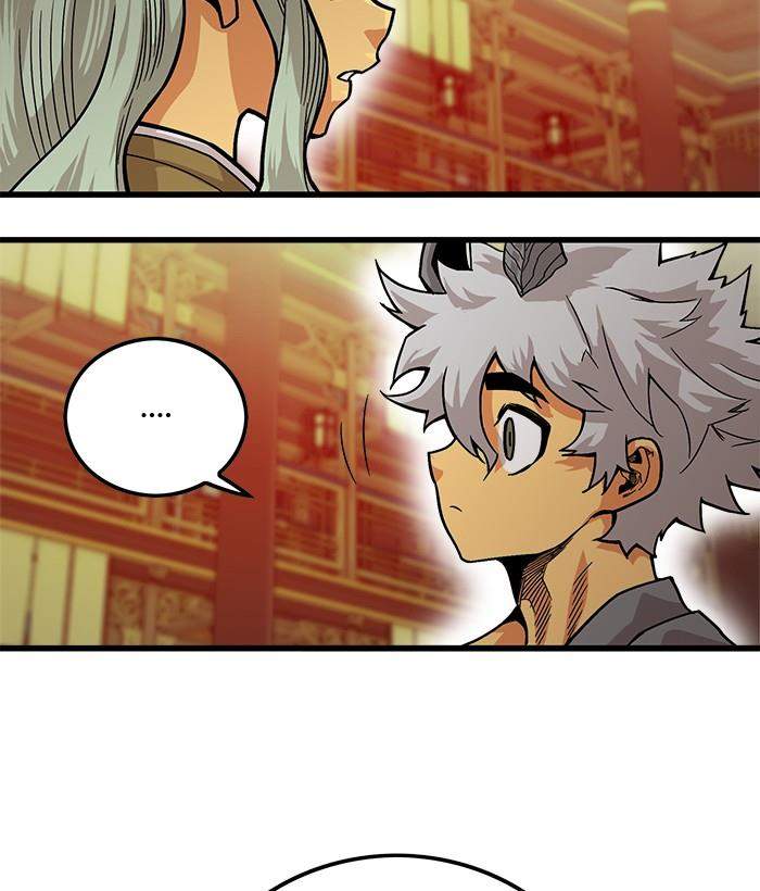 Troll Trap Chapter 146 - halaman 22