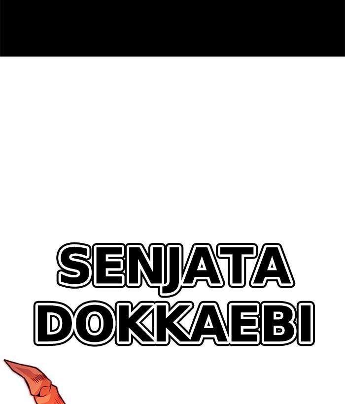 Troll Trap Chapter 146 - halaman 36