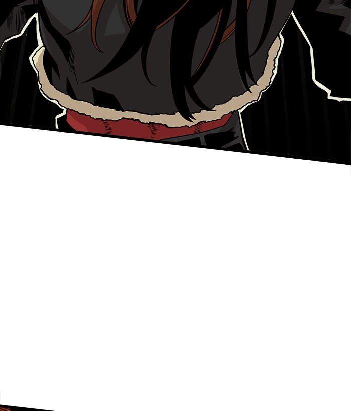 Troll Trap Chapter 146 - halaman 43