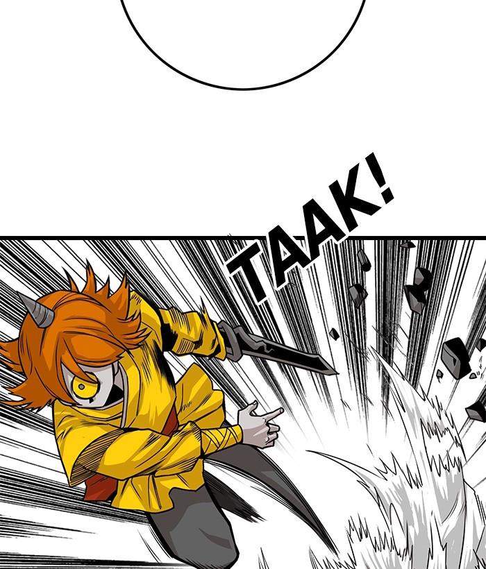 Troll Trap Chapter 146 - halaman 87