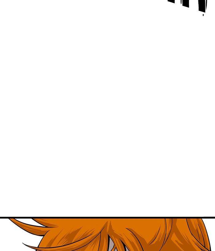 Troll Trap Chapter 146 - halaman 93