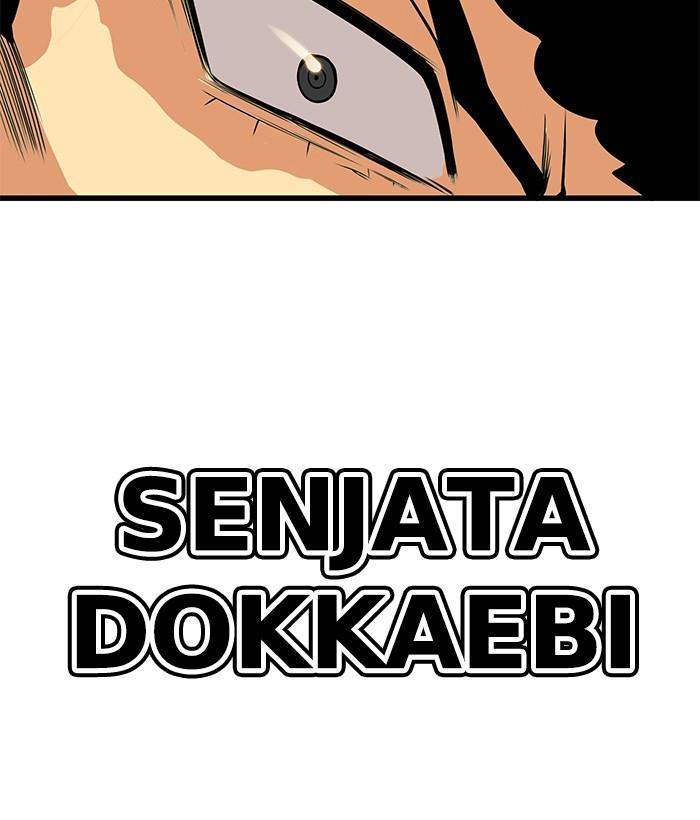 Troll Trap Chapter 147 - halaman 108
