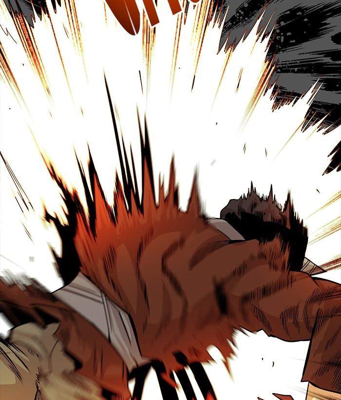 Troll Trap Chapter 147 - halaman 110