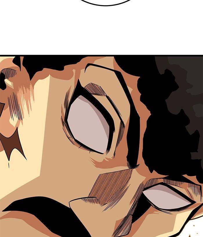 Troll Trap Chapter 147 - halaman 119