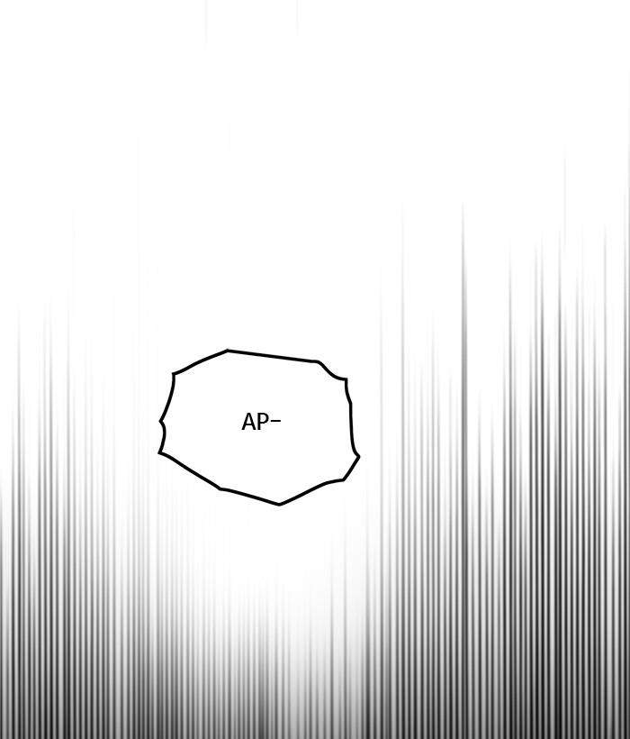 Troll Trap Chapter 147 - halaman 144