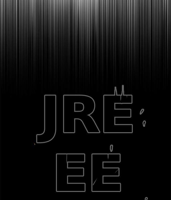 Troll Trap Chapter 147 - halaman 145