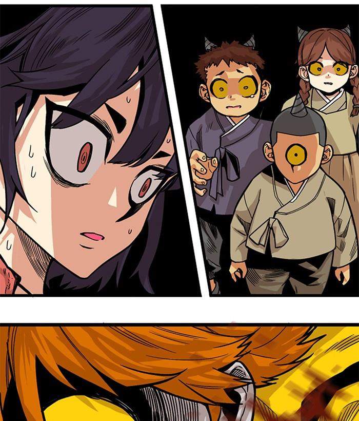 Troll Trap Chapter 147 - halaman 22