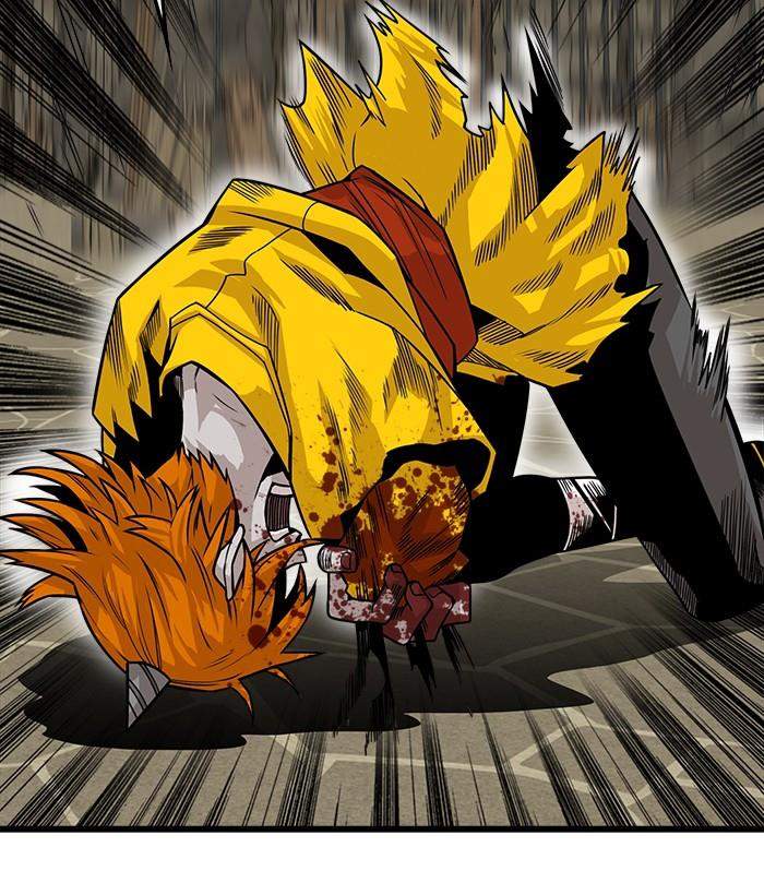 Troll Trap Chapter 147 - halaman 27