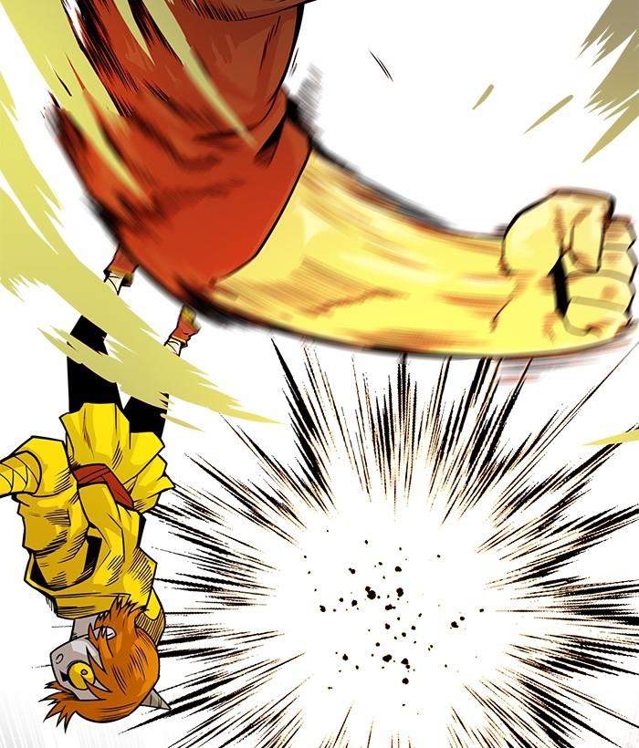 Troll Trap Chapter 147 - halaman 43