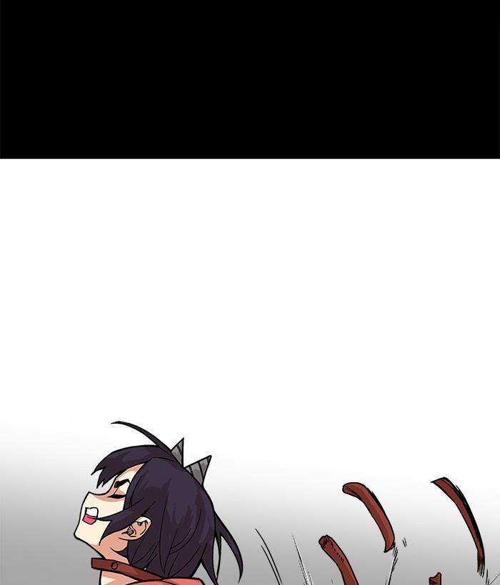 Troll Trap Chapter 147 - halaman 52
