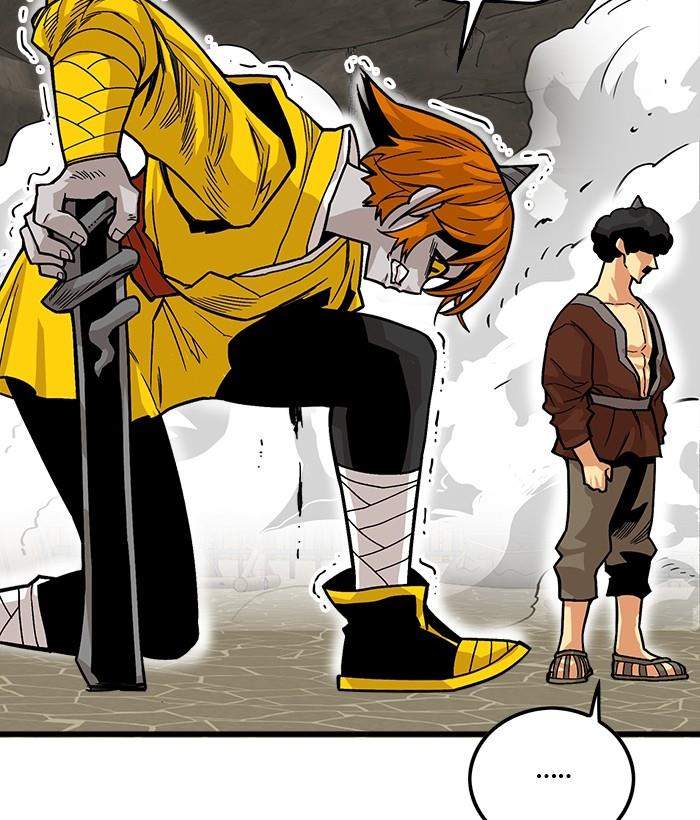 Troll Trap Chapter 147 - halaman 59