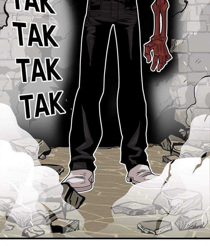 Troll Trap Chapter 147 - halaman 69