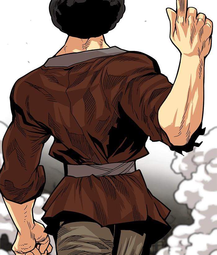 Troll Trap Chapter 147 - halaman 80
