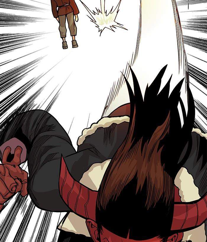 Troll Trap Chapter 147 - halaman 90