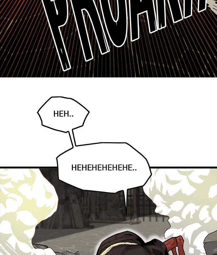 Troll Trap Chapter 147 - halaman 96