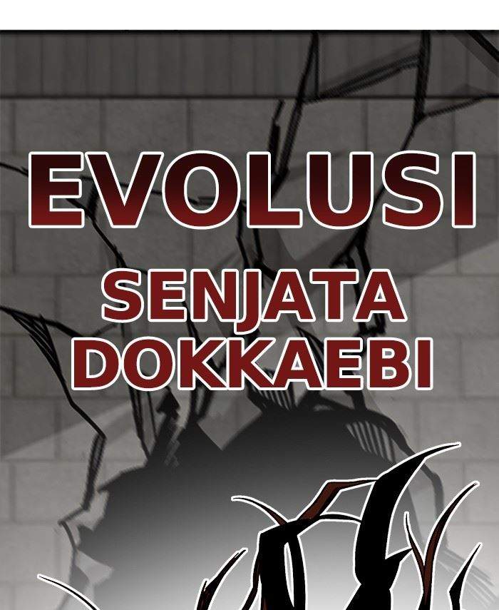 Troll Trap Chapter 148 - halaman 109