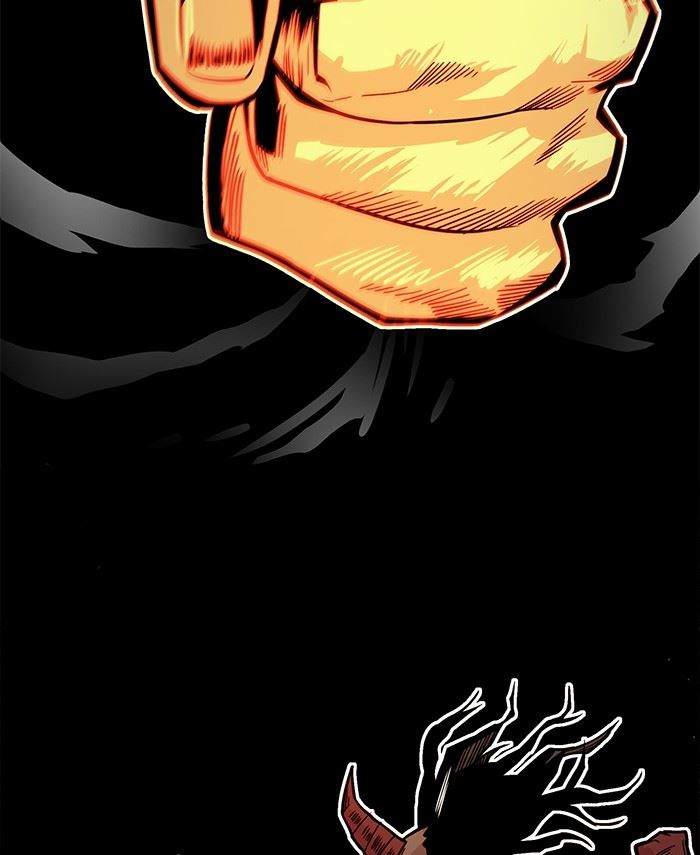 Troll Trap Chapter 148 - halaman 131