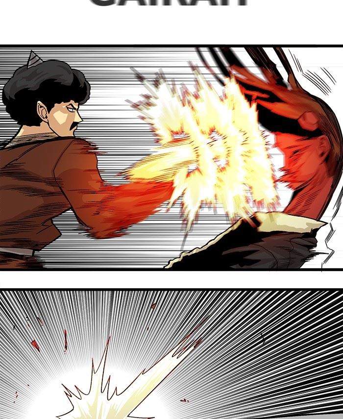 Troll Trap Chapter 148 - halaman 48