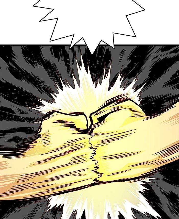 Troll Trap Chapter 148 - halaman 87