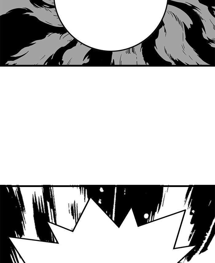 Troll Trap Chapter 148 - halaman 89