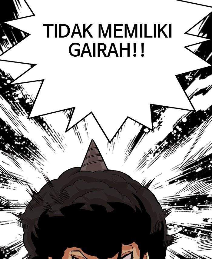 Troll Trap Chapter 148 - halaman 90