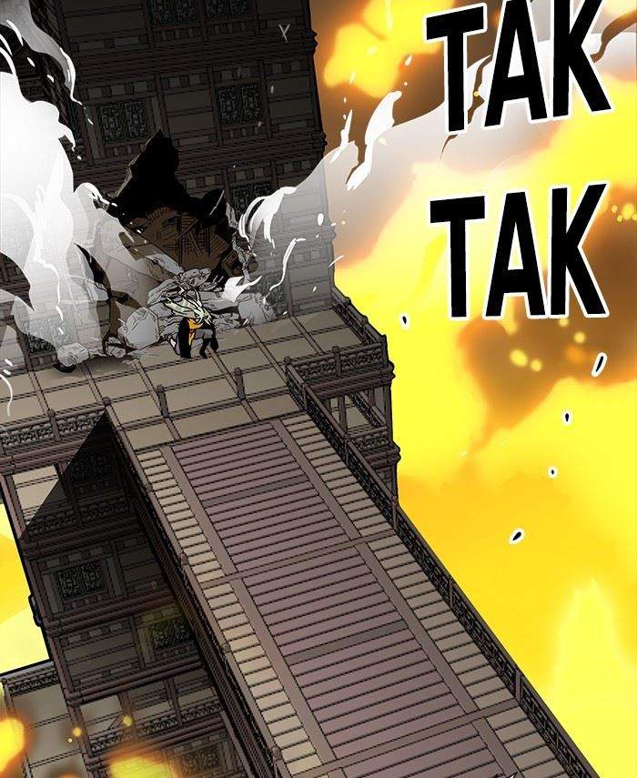 Troll Trap Chapter 149 - halaman 106