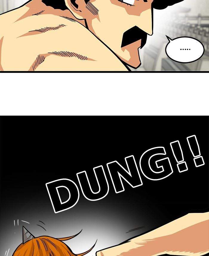 Troll Trap Chapter 149 - halaman 69