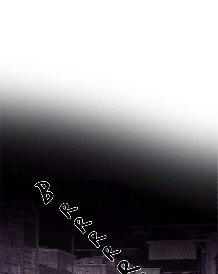 Troll Trap Chapter 15 - halaman 1