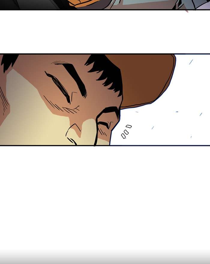 Troll Trap Chapter 15 - halaman 16