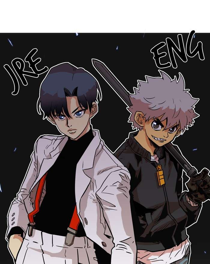 Troll Trap Chapter 15 - halaman 18