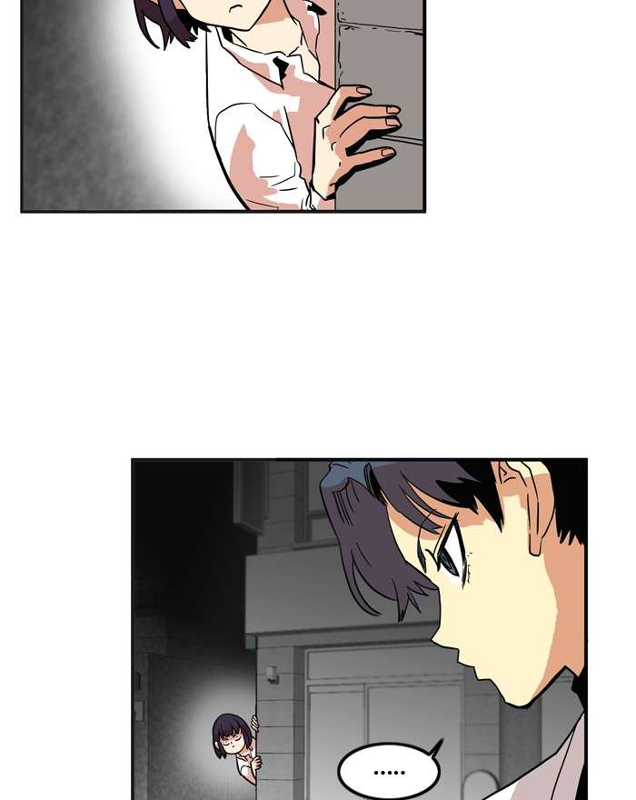 Troll Trap Chapter 15 - halaman 22