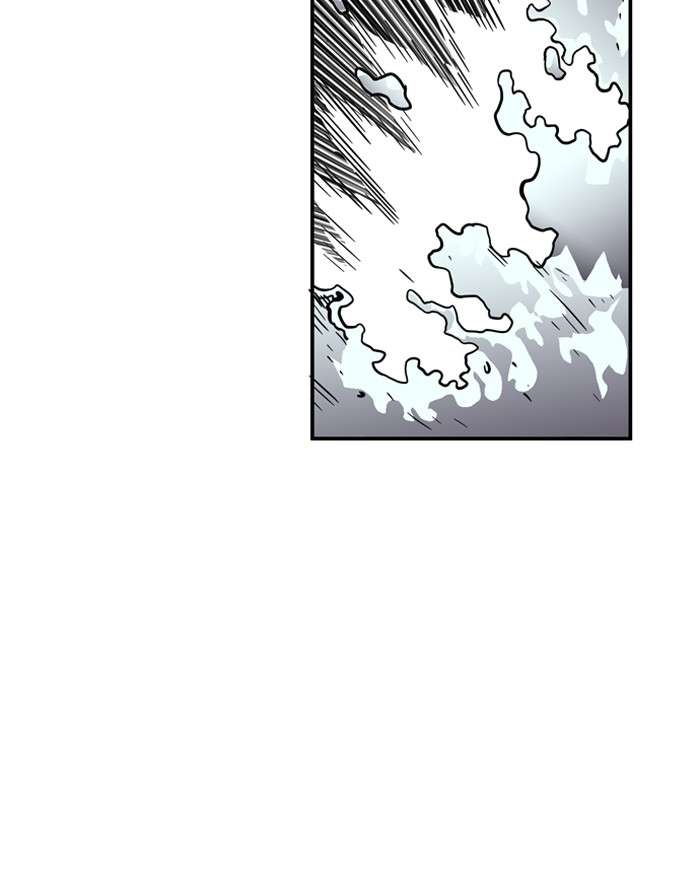 Troll Trap Chapter 15 - halaman 46
