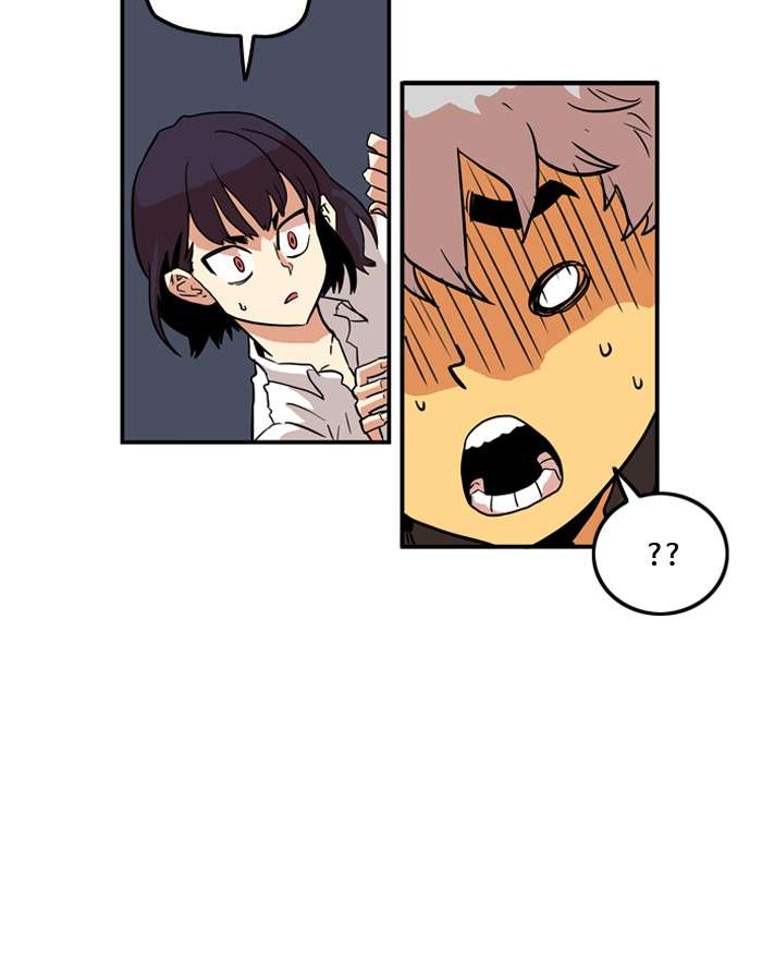 Troll Trap Chapter 15 - halaman 49