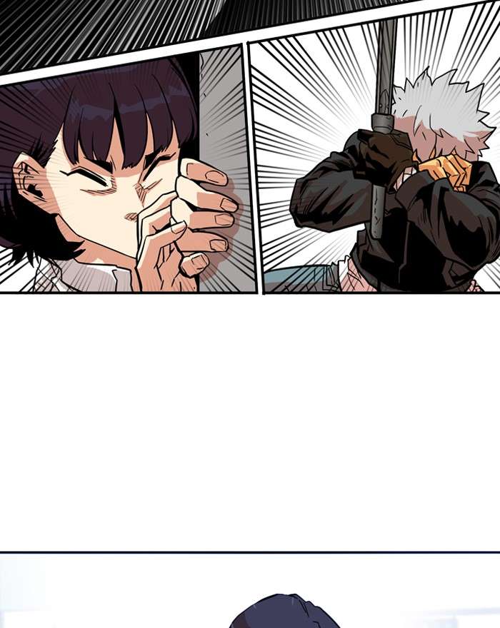 Troll Trap Chapter 15 - halaman 53