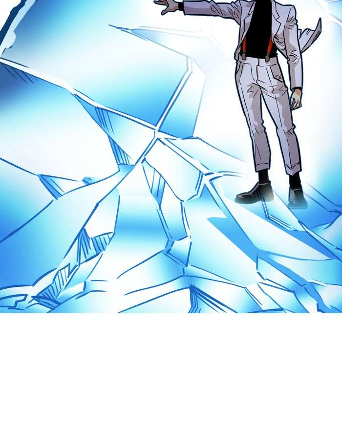 Troll Trap Chapter 15 - halaman 61