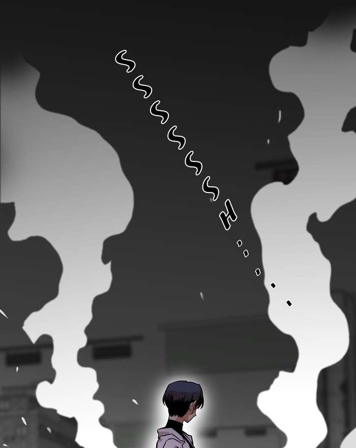 Troll Trap Chapter 15 - halaman 72