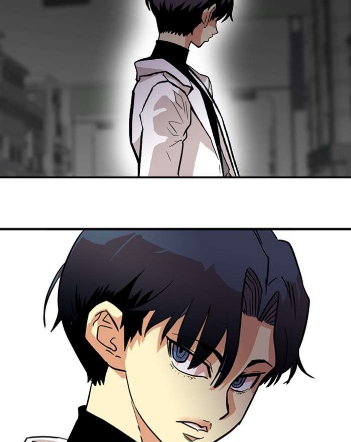 Troll Trap Chapter 15 - halaman 74
