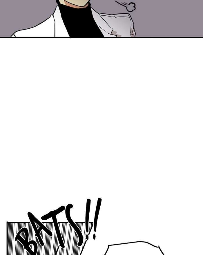 Troll Trap Chapter 15 - halaman 84